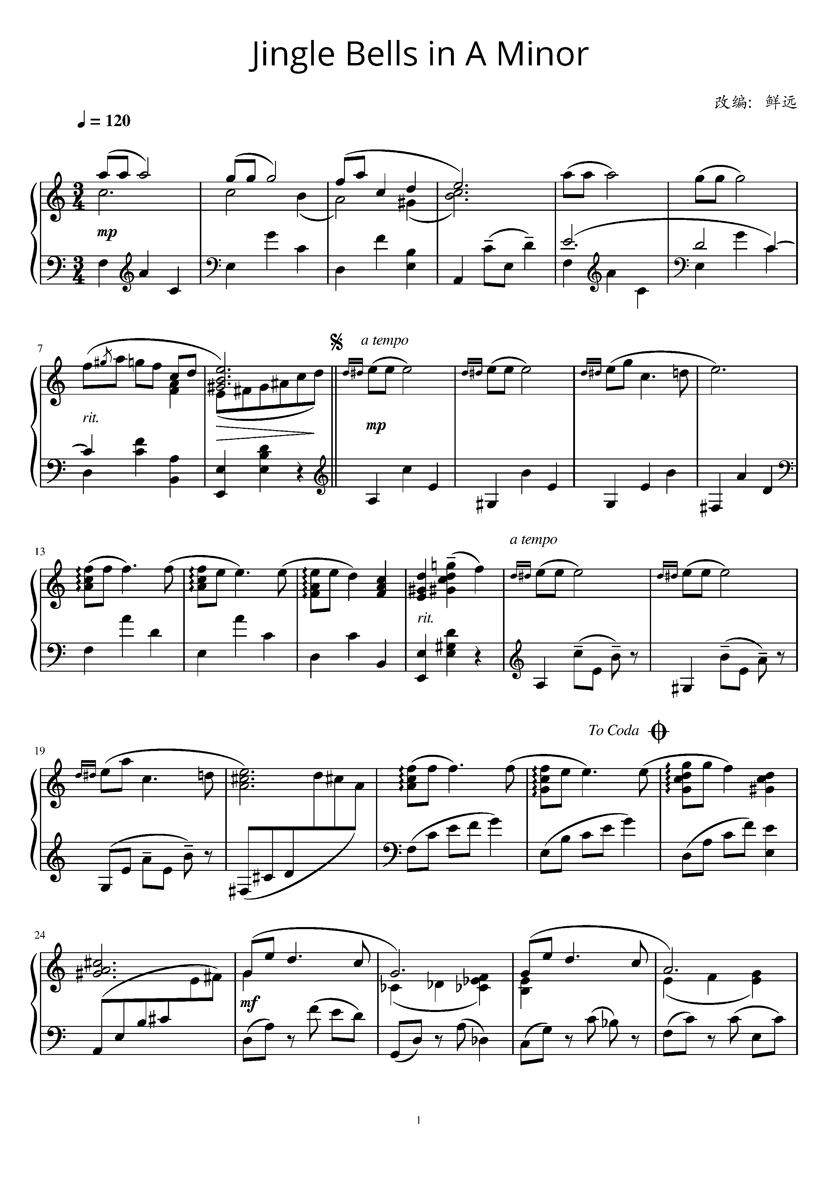 jingle-bells-in-a-minor-1.png